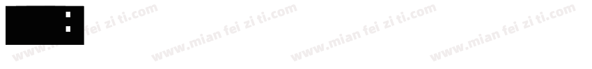 rock salt font字体转换